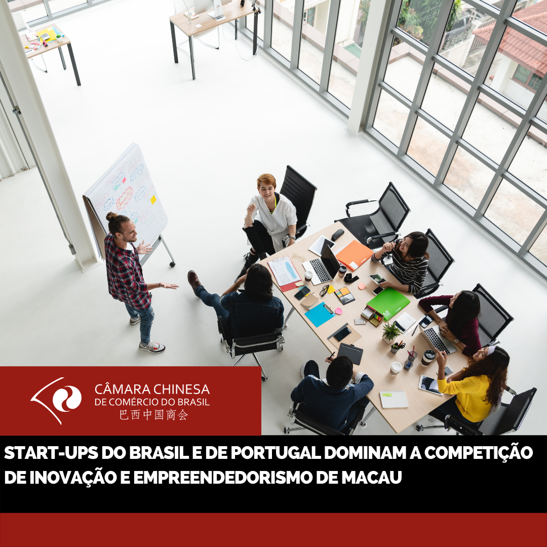 Brazil and Portugal Start-Ups Dominate Macau Innovation and Entrepreneurship Competition