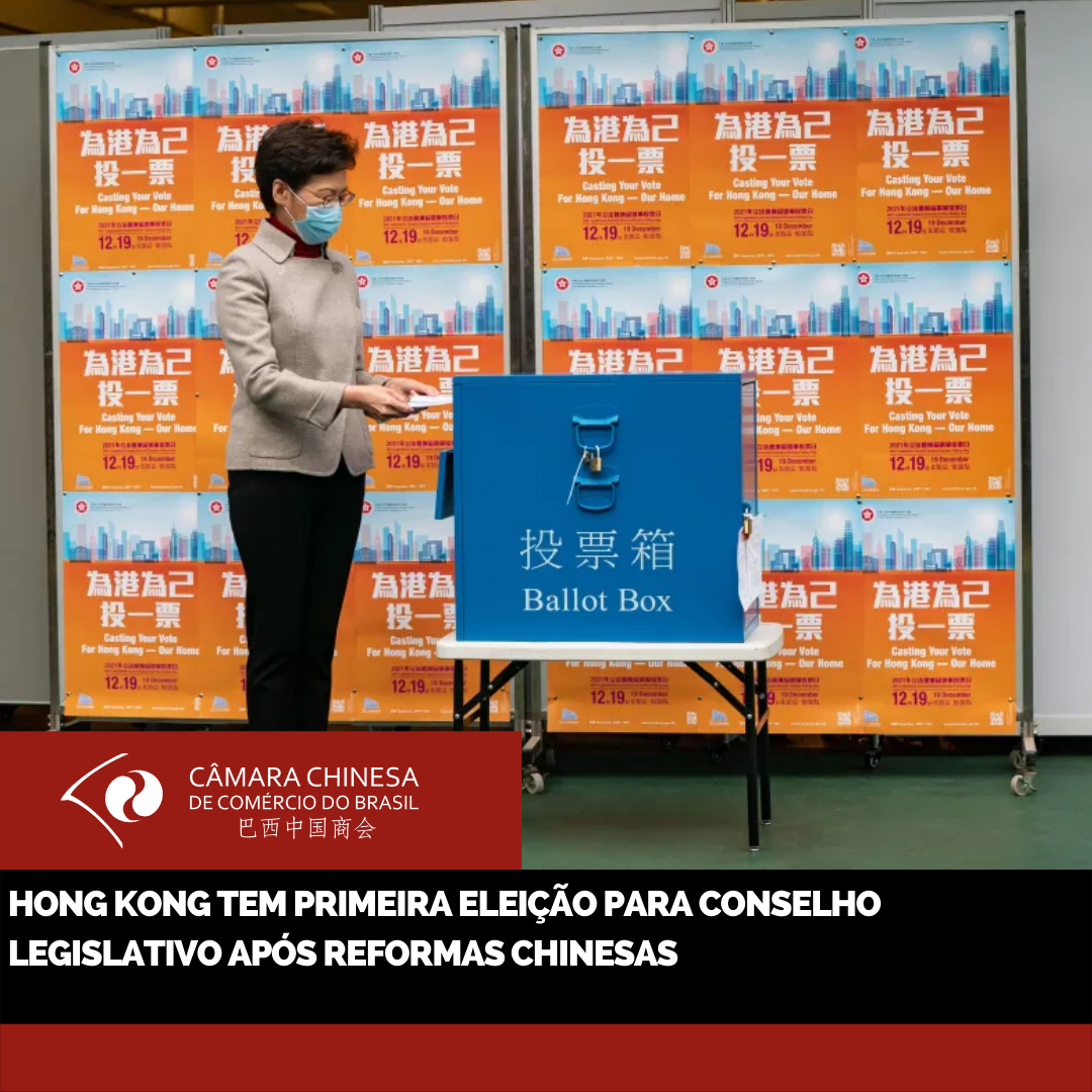 Hong Kong tem primeira eleição para Conselho Legislativo após reformas chinesas