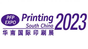 Printing South China 2023