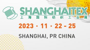 ShanghaiTex 2023
